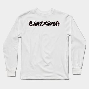 bakemono Long Sleeve T-Shirt